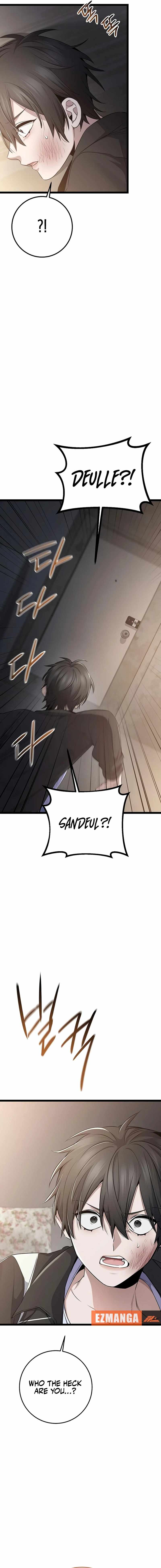 High School Queen Chapter 51 17